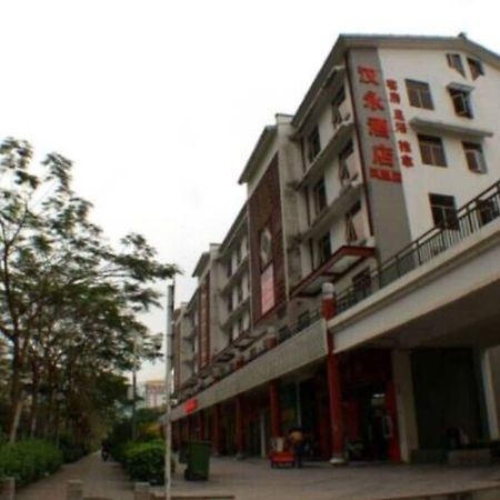 Hanyong Hotel Shenzhen Fenghuang 외부 사진
